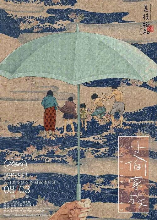 乌克兰护照高仿制作